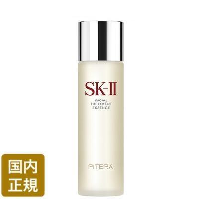 ●全品Point5倍!最大倍率50%●２本セット 送料無料 国内正規品 SK-II SK2 フェイシャル トリートメント エッセンス 230mL*2 化粧水 SK-2｜oviahealth0719｜02