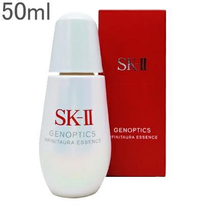 SK-II（エスケーツー） ○全品P5倍！クーポン○【2025年新商品】国内