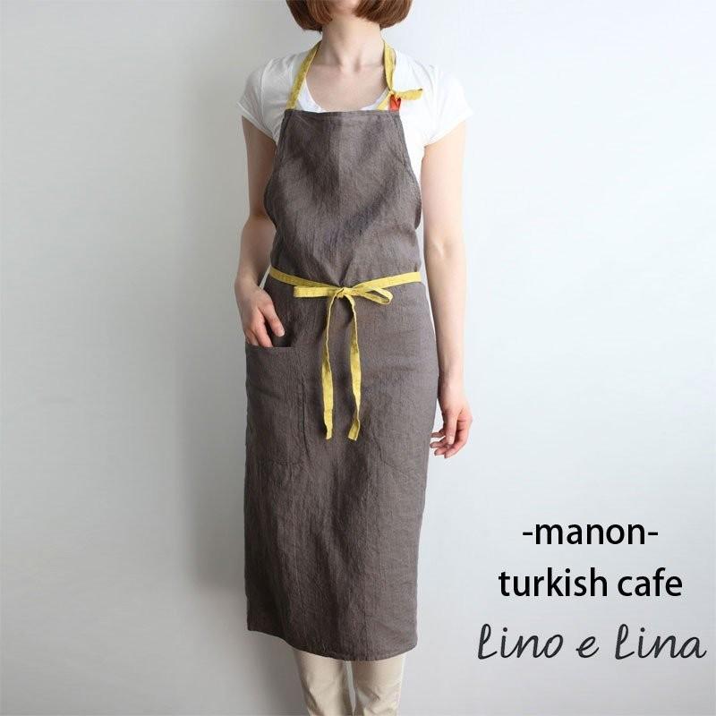 リネン エプロン マノン ターキッシュ カフェ manon turkish cafe A220 Lino e Lina リーノエリーナ｜ovlov｜02