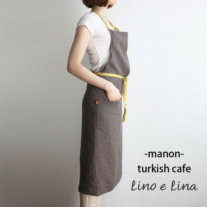 リネン エプロン マノン ターキッシュ カフェ manon turkish cafe A220 Lino e Lina リーノエリーナ｜ovlov｜03