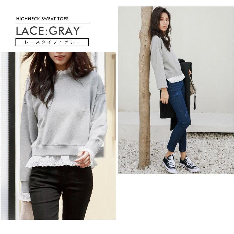 重ね着風プチハイネックスウェット トレンド レイヤードトップス グレー ブラック レース 宅急便 001 1116 Ovovo オーヴォ 通販 Yahoo ショッピング