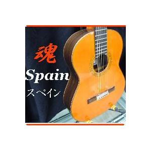 フラメンコギター スペイン製 レネ・アギレラ : おかげ様で創業100年 