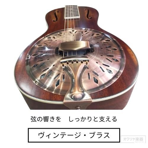ドブロ　ギター　リゾネーター　アコースティック　ブルース　アコギ　本体 ドブロ ギター リゾネーター アコースティック ブルース アコギ