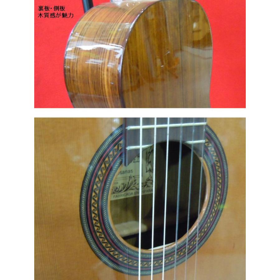 エレクトリッククラシックギター (エレガットギター)／Manuel Fernandez MF-20ecの画像