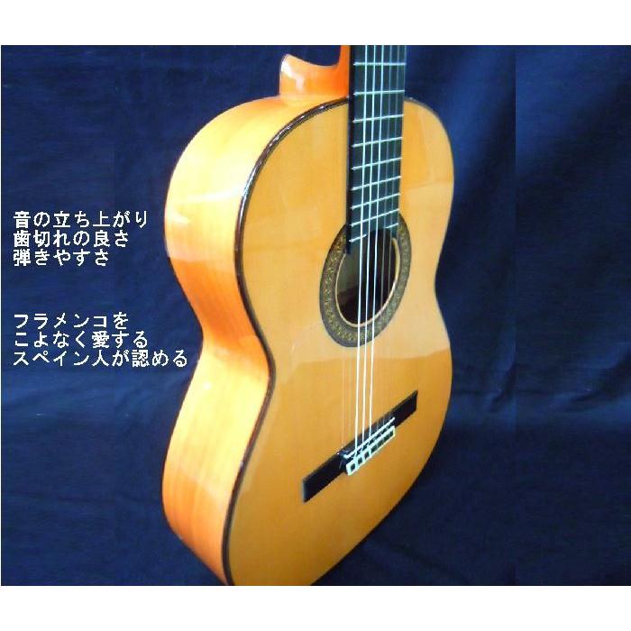 フラメンコギター Manuel Fernandez　MF-45S｜owariya-gakki｜02