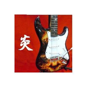 エレキギター 炎ドクロ ストラトタイプ 楽器 手芸 コレクション 炎ドクロ おかげ様で創業100