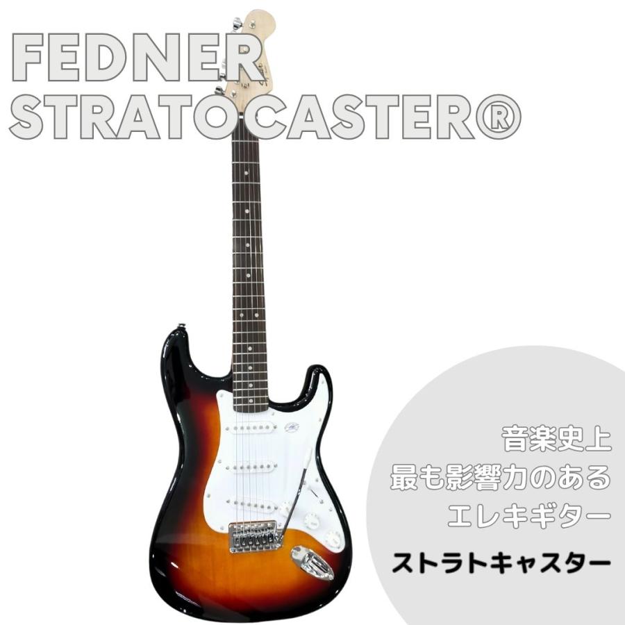 エレキギターFender フェンダー ストラトキャスター Squier BULLETサンバースト/ バレット トレモロアーム付 : gs-bullet : おかげ様で創業100年オワリヤ楽器 - 通販 - Yahoo!ショッピング エレキギターFender フェンダー ストラトキャスター Squier BULLETサンバースト/ バレット トレモロアーム付 : gs-bullet : おかげ様で創業100年オワリヤ楽器 - 通販 - Yahoo!ショッピング