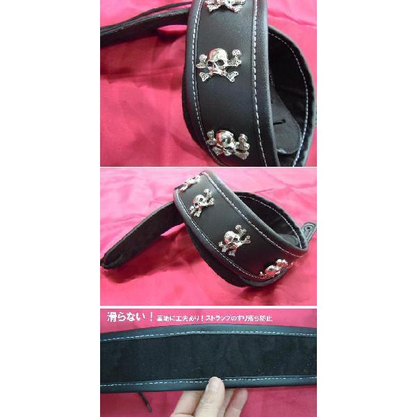 ギターストラップ・エレキベース ストラップ アコギ用ストラップ