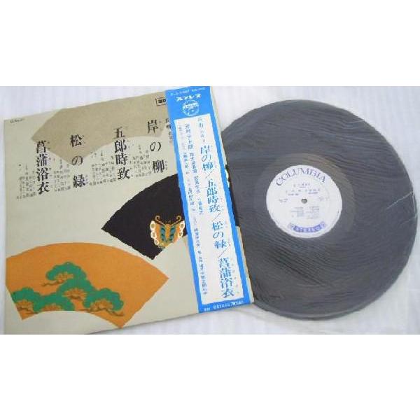 長唄　岸の柳／松の緑／菖蒲浴衣■LPレコード　｜owariya-gakki｜03