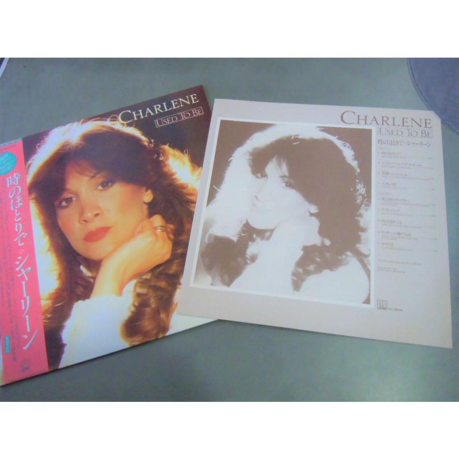 レコードLP 中古アナログ盤 | シャーリーン CHARLENE　時のほとりで｜owariya-gakki｜03