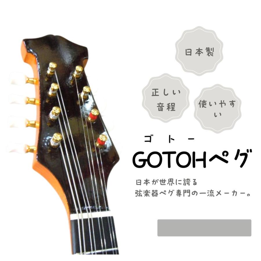 マンドリンIMPERIAL2005r・デラックスマンドリンケース 1年保証【新品