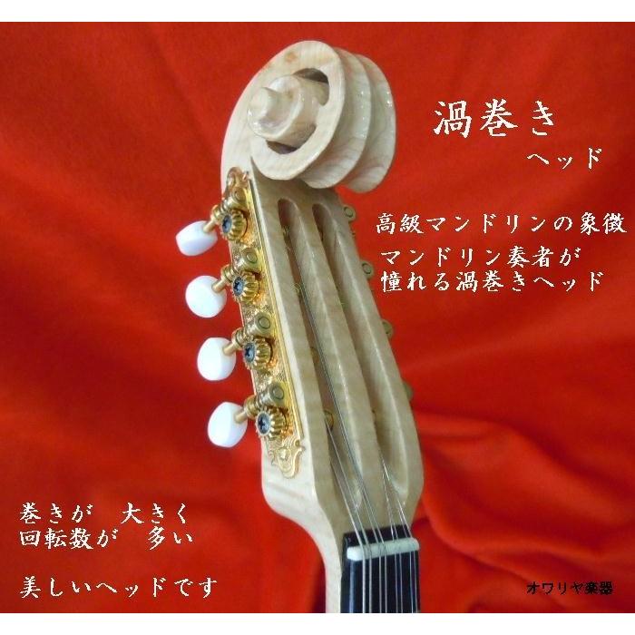 マンドリン□IMPERIAL4004L 渦巻きヘッド・手彫リブ胴・天然貝細工