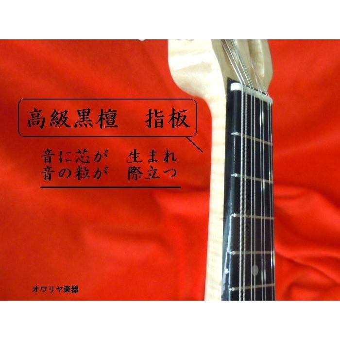 マンドリン□IMPERIAL4004L 渦巻きヘッド・手彫リブ胴・天然貝細工