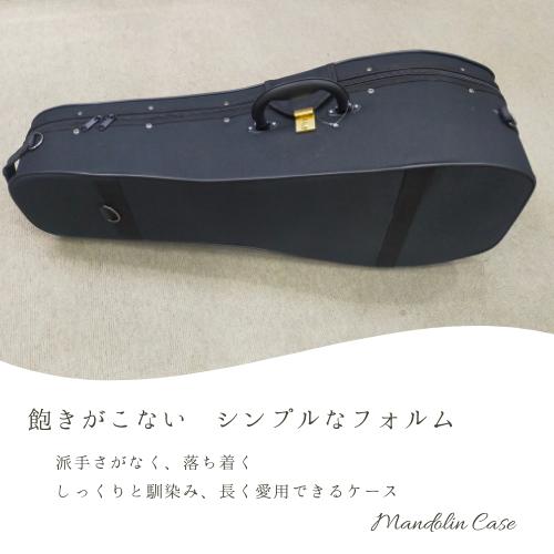マンドリンケース セミハード 軽量 ブラック 持ち運び用 ショルダー