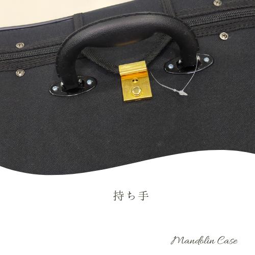マンドリンケース セミハード 軽量 ブラック 持ち運び用 ショルダー