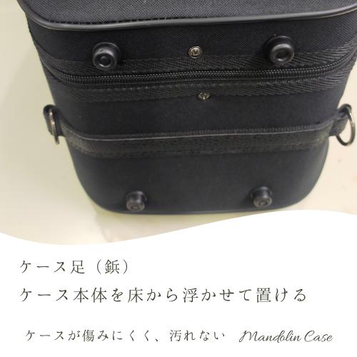 マンドリンケース セミハード 軽量 ブラック 持ち運び用 ショルダー