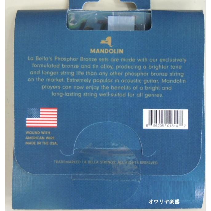 セット フラットマンドリン弦 La Bella ラ・ベラ オワリヤ楽器限定