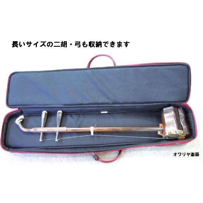 二胡ケース 軽量 雨安心の防滴エナメル ワインレッド色 背負う【新品