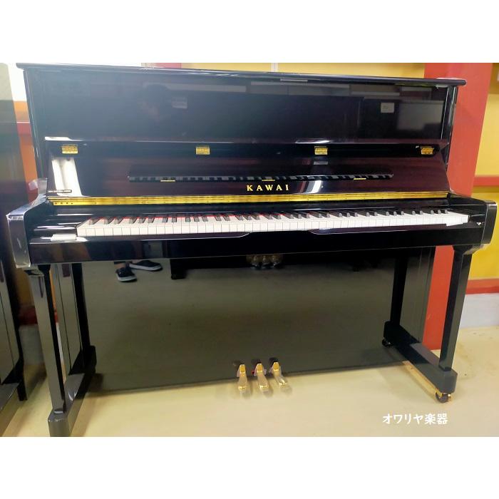 KAWAI K3 リニューアル品 2008年式アップライトピアノ 株式会社ピアノプラザ | KAWAI K-3(F061)