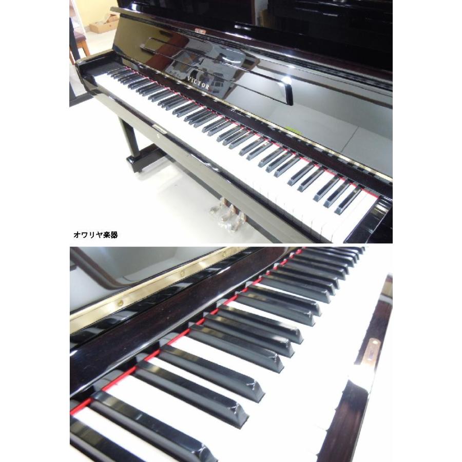 中古ピアノ 日本ビクター Victor V101 日本製 Pv101119 おかげ様で創業100年オワリヤ楽器 通販 Yahoo ショッピング