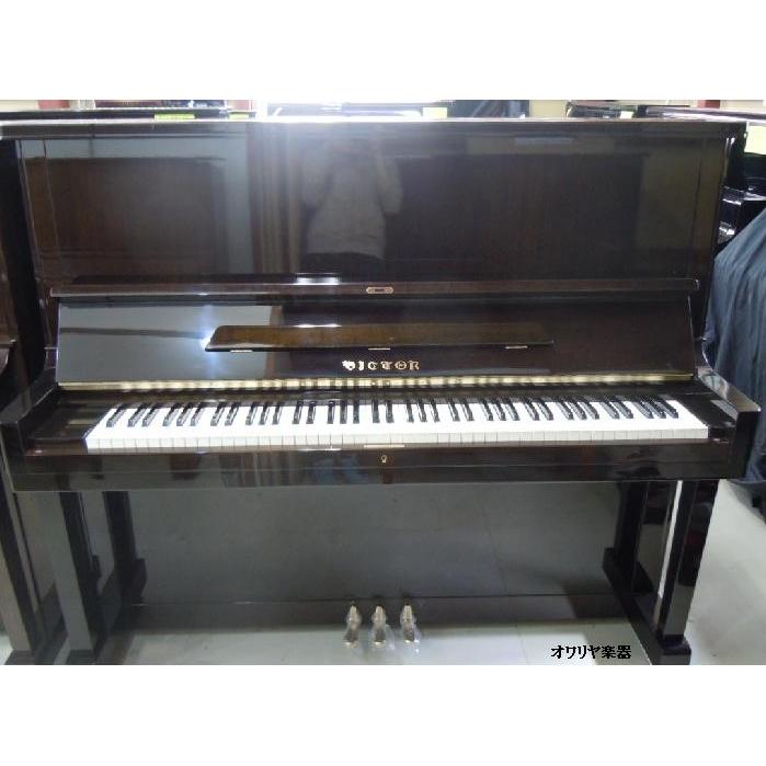 中古ピアノ 日本製ビクターV200 リペア・フルメンテナンス済 中古ピアノ 日本製ビクターV200 リペア・フルメンテナンス済