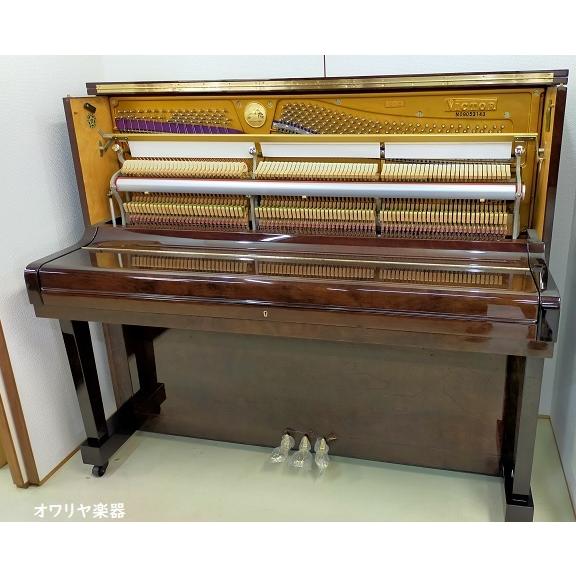 中古ピアノ 日本製ビクターV5 完全リペア 茶色 : おかげ様で創業