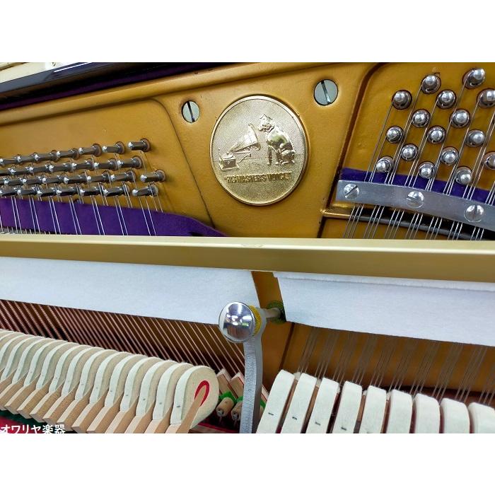 中古ピアノ 日本製ビクターV5 完全リペア 茶色 : おかげ様で創業100年
