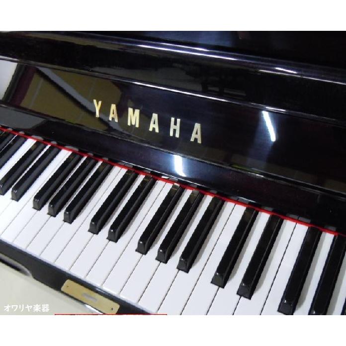 YAMAHA（ヤマハ） ヤマハピアノ YAMAHA UX3 リペア・フルメンテナンス