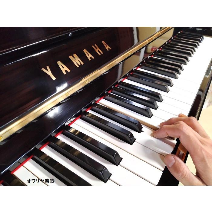 【中古】YAMAHA U1G アップライトピアノ メンテナンス済み YAMAHA ヤマハアップライトピアノ U1G 完全リペア・フル