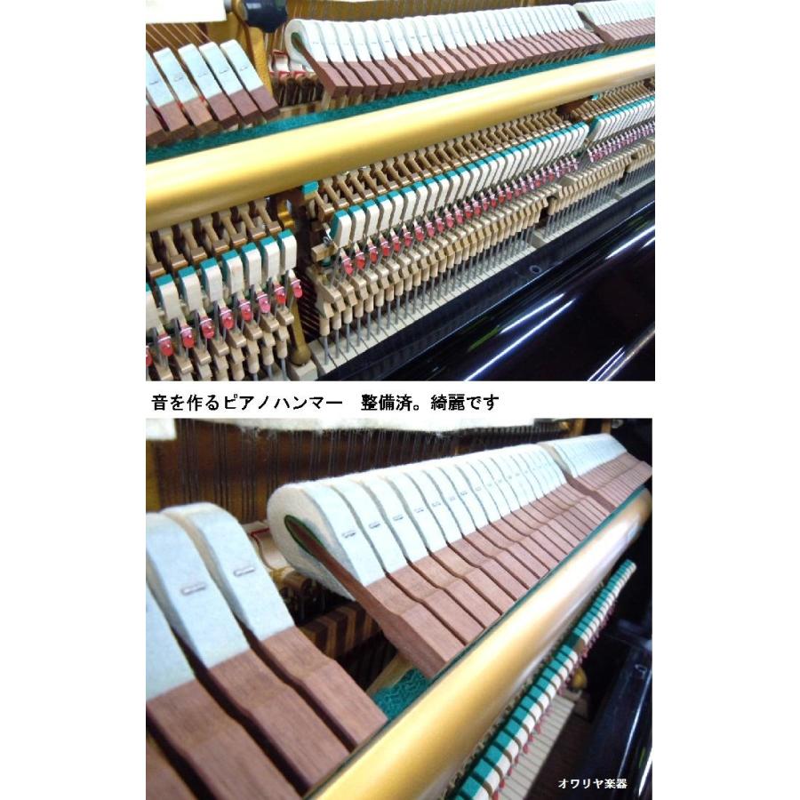 YAMAHA（ヤマハ） 中古ピアノ ヤマハ／YAMAHA U3 : おかげ様で創業100