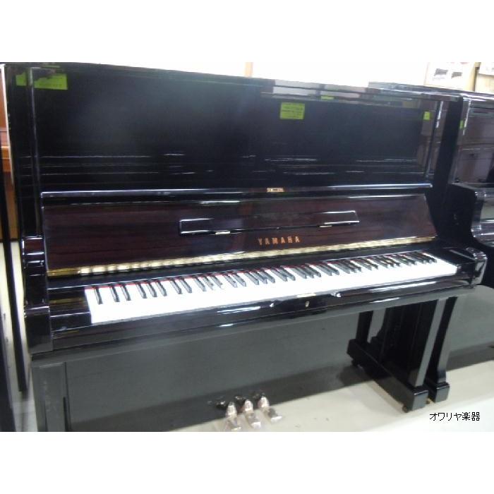 ヤマハピアノ Yamaha U3h 完全リニューアルアップライトピアノ Pyu3h544 おかげ様で創業100年オワリヤ楽器 通販 Yahoo ショッピング