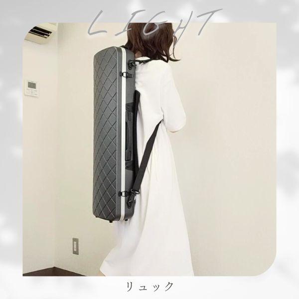 バイオリンケース　軽量タイプ 楽天市場】バイオリンケース ヴァイオリンケース 軽く防水