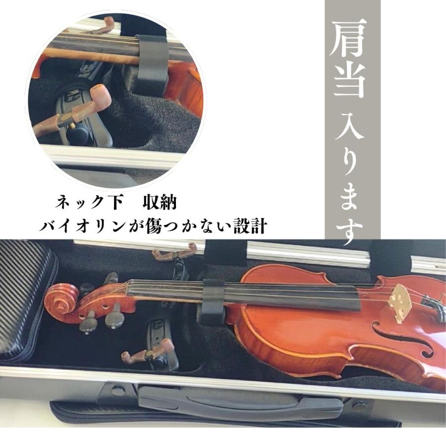 バイオリンケース　軽量タイプ バイオリンケース ヴァイオリンケース 軽量防水おすすめ ベルト2本付