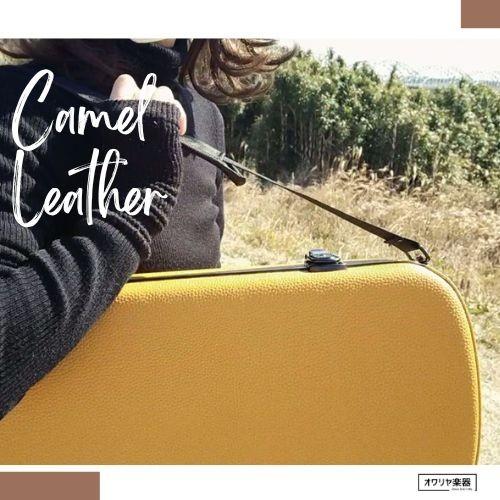 バイオリンケース キャメルレザー サイズ4/4 : おかげ様で創業100年