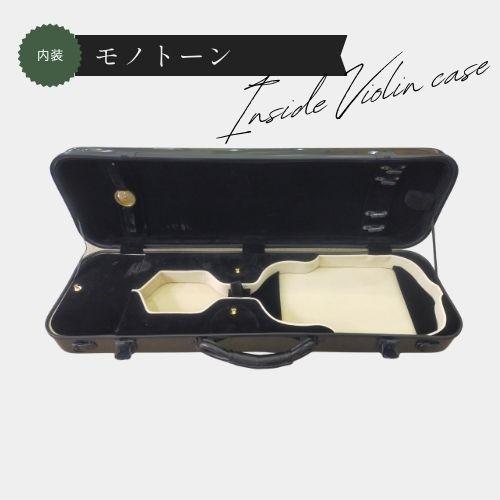 バイオリンケース カーボン 日本製 軽量 コンパクト 新品アウトレット