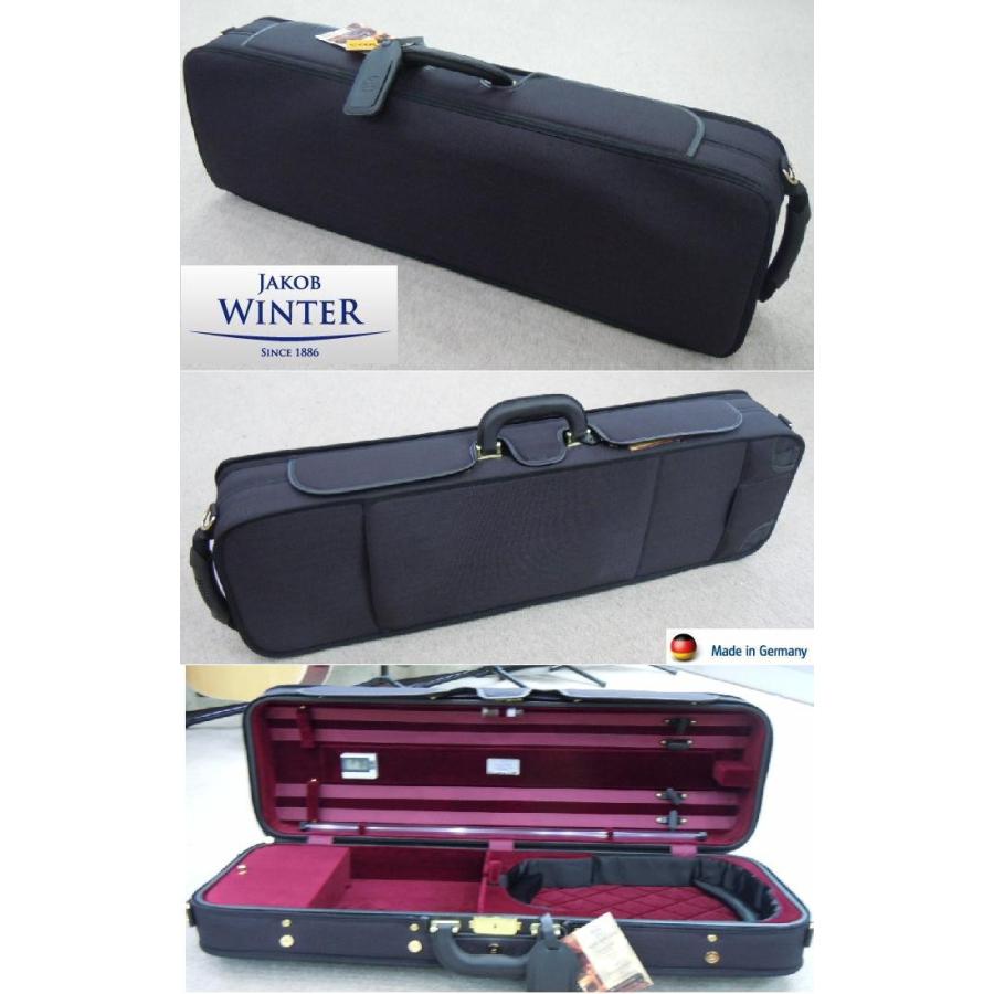 最高級バイオリンケース JAKOB WINTER【日本正規品】 ドイツ直 最高級バイオリンケース JAKOB WINTER【日本正規品】 ドイツ直