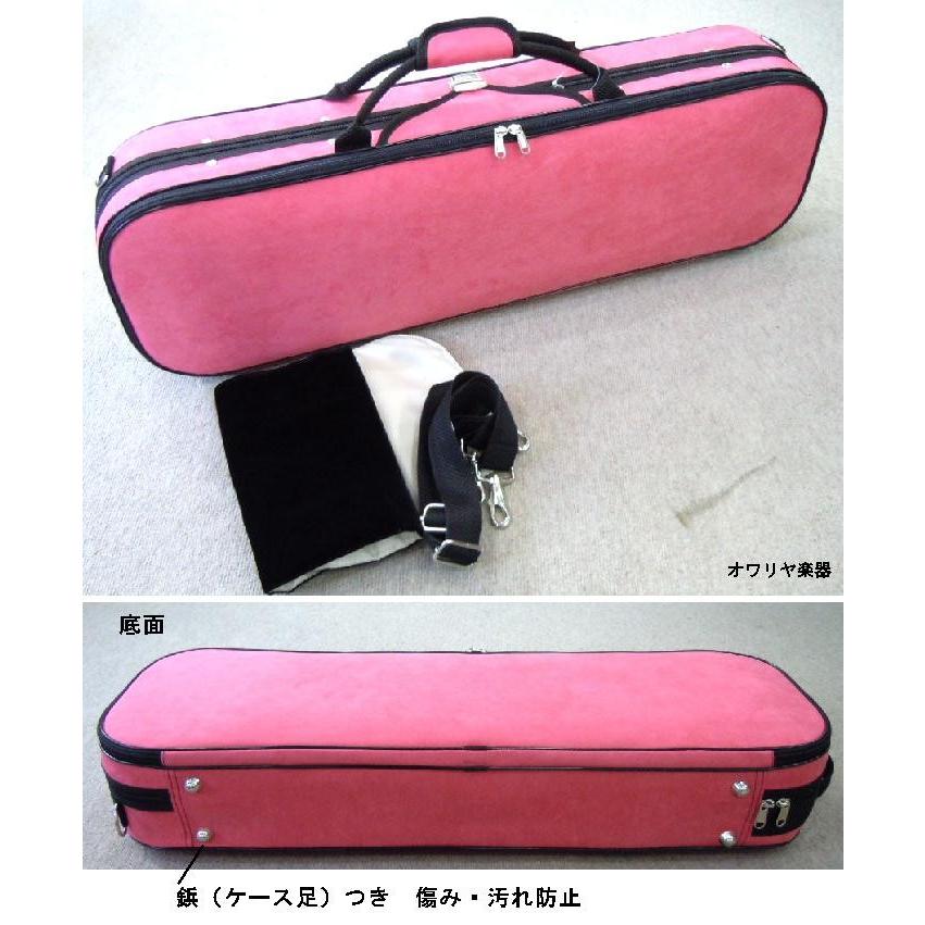 バイオリンケース スエード ピーチピンク色 サイズ4/4 : おかげ様で
