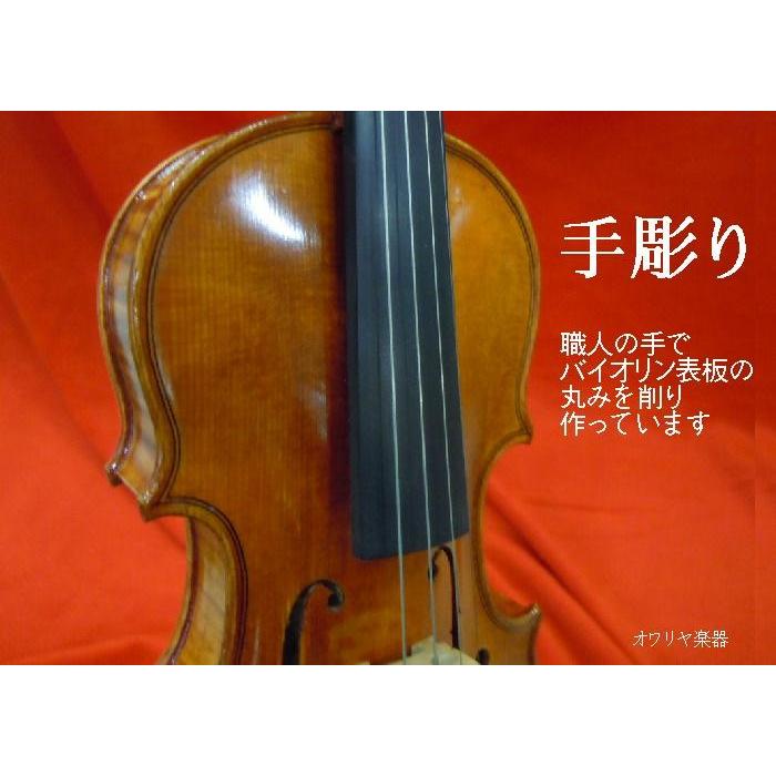 バイオリン KilHen 1416DX　1/10 - 3/4サイズ　弓セット_3