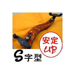 前田公輝 アクスタ FC限定 新品未開封】轟洋介 前田公輝