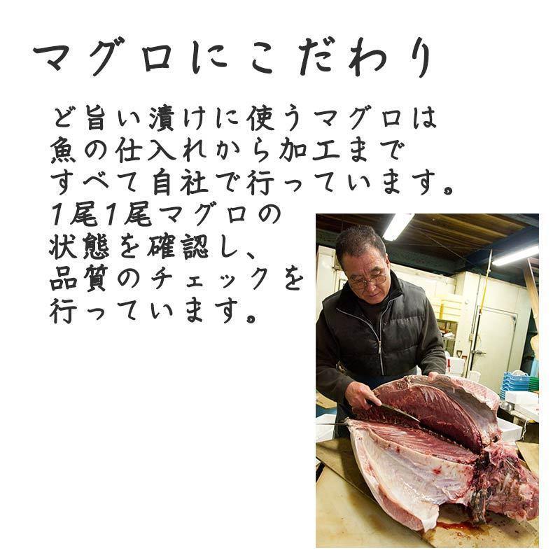 ご自宅用 ど旨い漬け まぐろ漬け丼 マグロの漬け丼 漬けまぐろ 鮪 3種 ゴマ風味 唐辛子 燻製にんにく醤油 各2袋 計6袋入 冷凍 簡易包装 お取り寄せグルメ|owase-kinseimaru|06