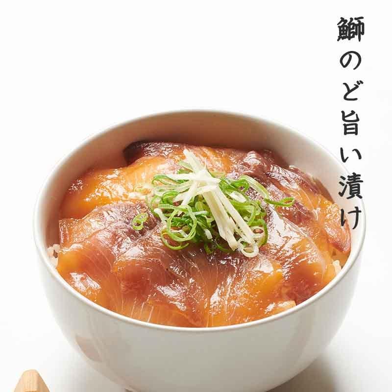 ど旨い漬け ブリ漬け丼 鰤 ぶり ブリ 漬け丼 冷凍 お取り寄せグルメ Doumai013 尾鷲金盛丸ヤフー店 通販 Yahoo ショッピング