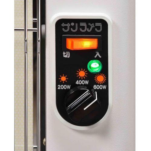 サンラメラ　0621型 ミルキーホワイト サンラメラ0621型 ミルキーホワイト 4.5～8畳用 ロハス村