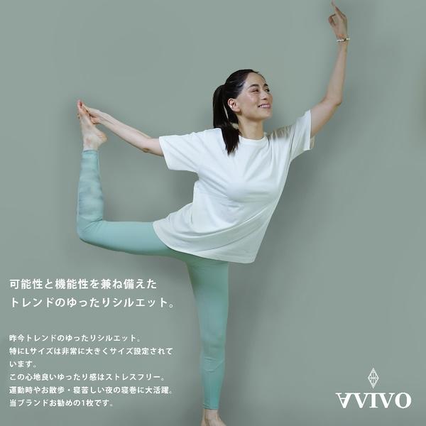 センタライズ オーガニック ナチュラル Tシャツ 男女兼用 Lサイズ