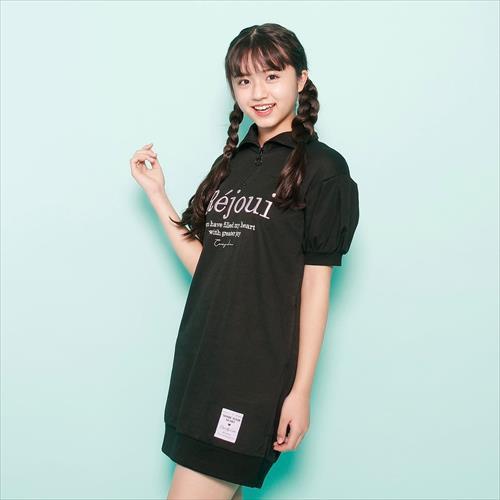 Candychuu（キャンディチュウ） 50%OFF SALE セール 子供服 半袖 