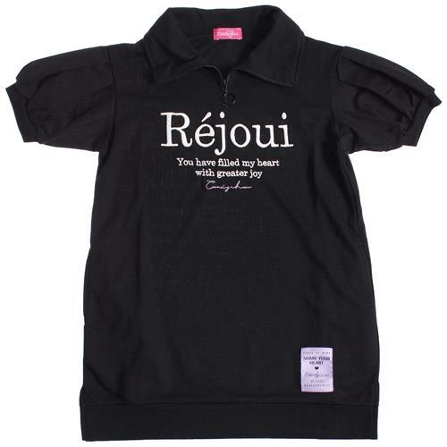 Candychuu（キャンディチュウ） 50%OFF SALE セール 子供服 半袖 