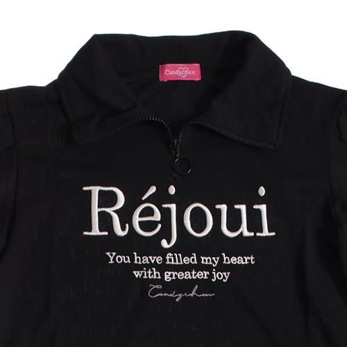 Candychuu（キャンディチュウ） 50%OFF SALE セール 子供服 半袖 