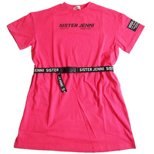 40 Offセール Sister Jenni シスタージェニィ 130 160cm ベルト付きロゴワンピース チェリーピンク メール便ok 21春夏 シスタージェニー 子供服 Sale 18 子ども服のowlヤフー店 通販 Yahoo ショッピング