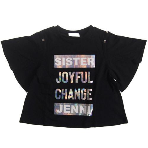 40 Offセール Sister Jenni シスタージェニィ 130 160cm ２wayオーロラプリント半袖ｔシャツ ブラック メール便ok 21春夏 シスタージェニー 子供服 Sale 08 子ども服のowlヤフー店 通販 Yahoo ショッピング