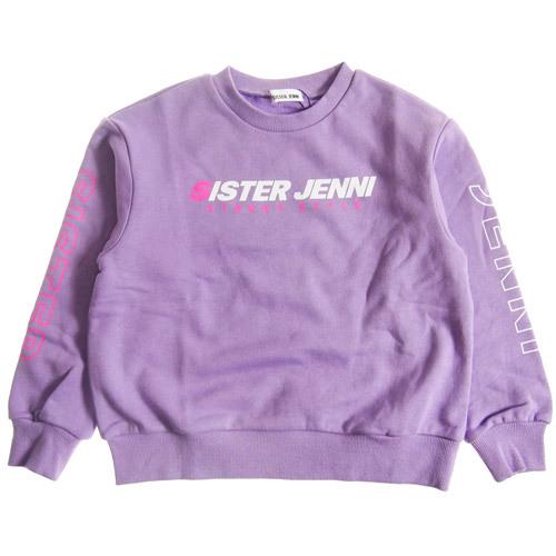 40 Off Sale セール Sister Jenni シスタージェニィ 130 160cm 袖bigロゴトレーナー ラベンダー 140サイズまではメール便配送ok 21秋冬シスタージェニー 12 子ども服のowlヤフー店 通販 Yahoo ショッピング