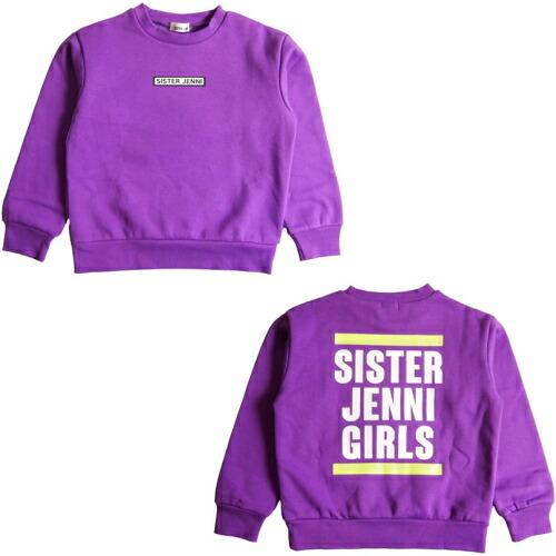 30 Off Sale セール Sister Jenni シスタージェニィ 130 160cm バックロゴ裏起毛トレーナー パープル 21秋冬 シスタージェニー 子供服 女の子用 13 子ども服のowlヤフー店 通販 Yahoo ショッピング